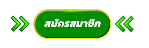 หน้าเข้าสู่ระบบ EVO88 Login ปลอดภัยด้วย SSL